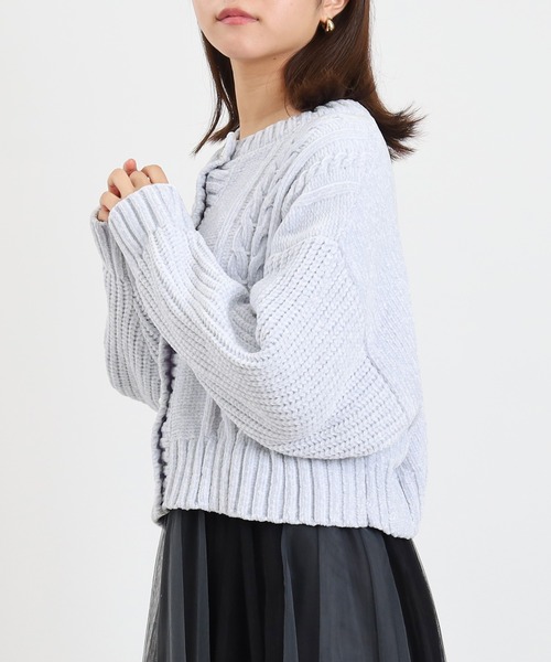 ASTORIA ODIER（アストリアオディール）の「ベロアモールアソートボタンカーディガン（カーディガン/ボレロ・レディース・ブラック/サックスブルー/ピンクベージュ/ホワイト・MEDIUM）」の14枚目の写真