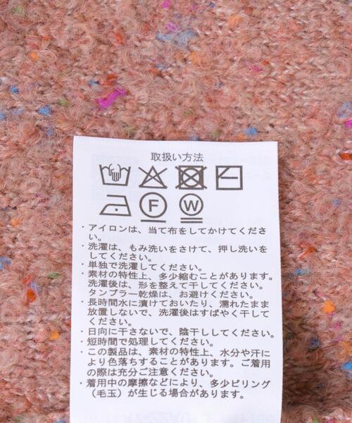 ITEMS URBANRESEARCH（アイテムズ アーバンリサーチ）の「シャーベットカラーハイネックニット（ニット/セーター・レディース・レッド系その他/ブラウン/ミント・FREE）」の12枚目の写真