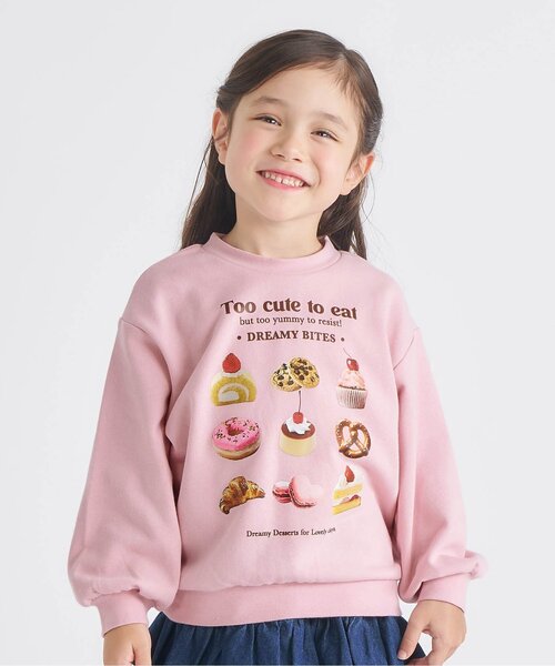 apres les cours（アプレレクール）の「【ジュニア対応】GIRLS転写