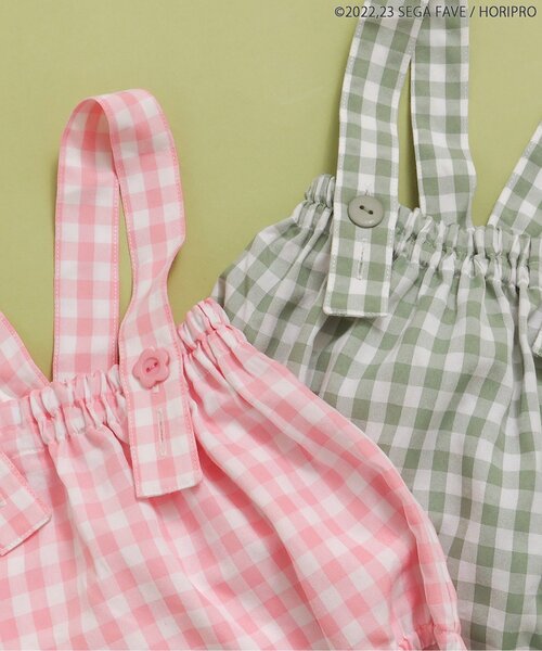 apres les cours(アプレレクール)の「WEB限定お茶犬サスペンダー付ベビーブルマ(その他ベビーウェア・キッズ・グリーン/ピンク・70/80)」の8枚目の写真