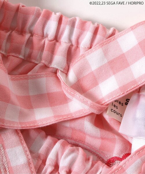 apres les cours(アプレレクール)の「WEB限定お茶犬サスペンダー付ベビーブルマ(その他ベビーウェア・キッズ・グリーン/ピンク・70/80)」の14枚目の写真