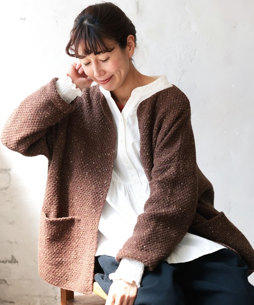 soulberry（ソウルベリー）の「店長がつくった、ブラウニーな