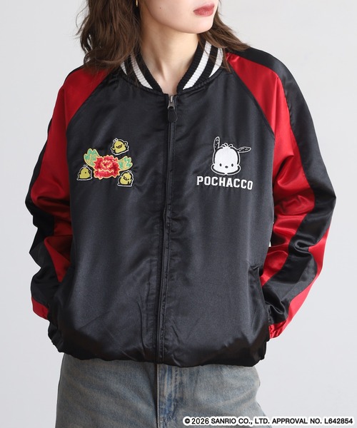 sanrio(サンリオ)の「サンリオキャラクターズ刺繍スカジャン(スカジャン・レディース・ブラック×レッド/ブラック×シルバー/ブラック×カーキ・M/L/LL)」の13枚目の写真