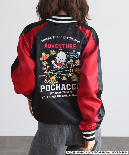 sanrio(サンリオ)の「サンリオキャラクターズ刺繍スカジャン(スカジャン・レディース・ブラック×レッド/ブラック×シルバー/ブラック×カーキ・M/L/LL)」の14枚目の写真