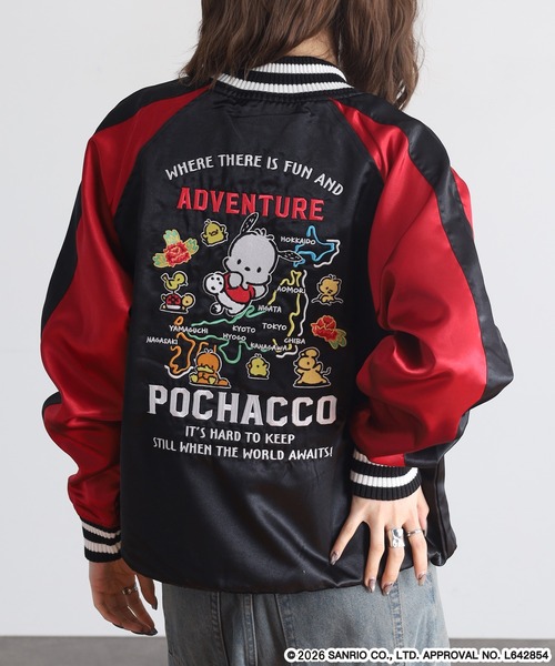 sanrio(サンリオ)の「サンリオキャラクターズ刺繍スカジャン(スカジャン・レディース・ブラック×レッド/ブラック×シルバー/ブラック×カーキ・M/L/LL)」の15枚目の写真