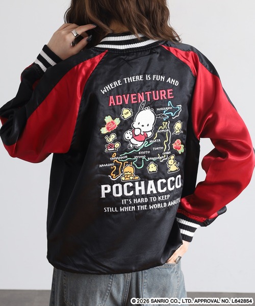 sanrio(サンリオ)の「サンリオキャラクターズ刺繍スカジャン(スカジャン・レディース・ブラック×レッド/ブラック×シルバー/ブラック×カーキ・M/L/LL)」の16枚目の写真
