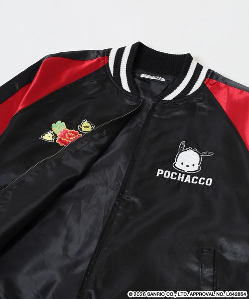 sanrio(サンリオ)の「サンリオキャラクターズ刺繍スカジャン(スカジャン・レディース・ブラック×レッド/ブラック×シルバー/ブラック×カーキ・M/L/LL)」の4枚目の写真