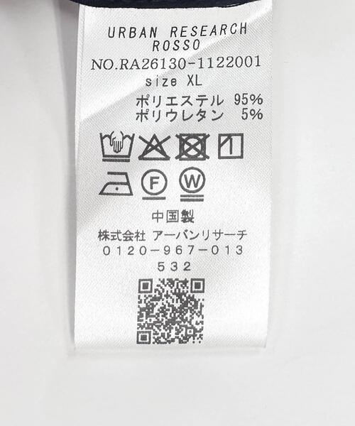 URBAN RESEARCH ROSSO MEN（アーバンリサーチロッソメン）の「『WEB限定』『イージーケア』ハイパフォーマンス快適セットアップ（セットアップ・メンズ・ブラック/チャコールグレー/ネイビー・SMALL/MEDIUM/LARGE/X-LARGE）」の12枚目の写真