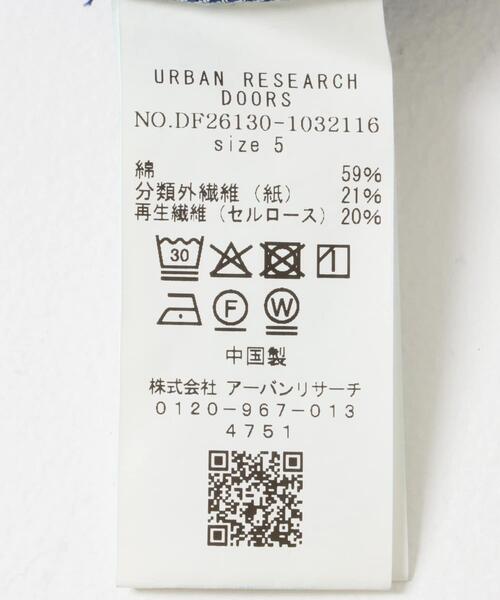 FORK&SPOON(フォークアンドスプーン)の「FORK&SPOON ペーパーデニムシャツ(シャツ/ブラウス・メンズ・ブラック/ブルー・4/5)」の20枚目の写真