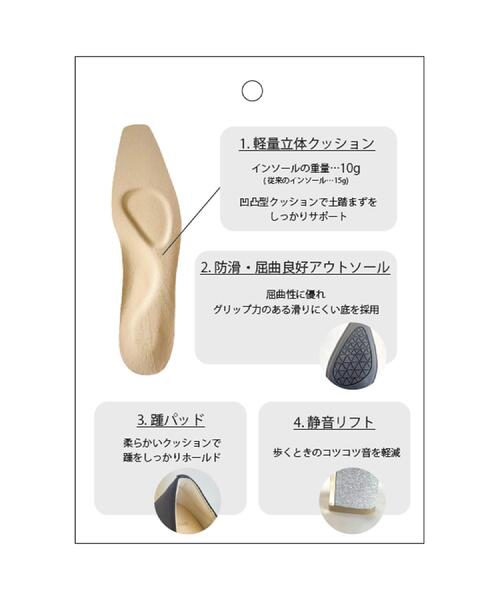 ITS'DEMO（イッツデモ）の「【クッション性／静音】ローヒールベーシックパンプス（パンプス・レディース・ブラック/ピンクゴールド/シルバー・40/38）」の11枚目の写真