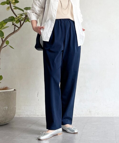 un dix cors（アンディコール）の「360度ストレッチテーパードパンツ（その他パンツ・レディース・グレイッシュベージュ/ブラック/イエロー/ネイビー・FREE）」の3枚目の写真