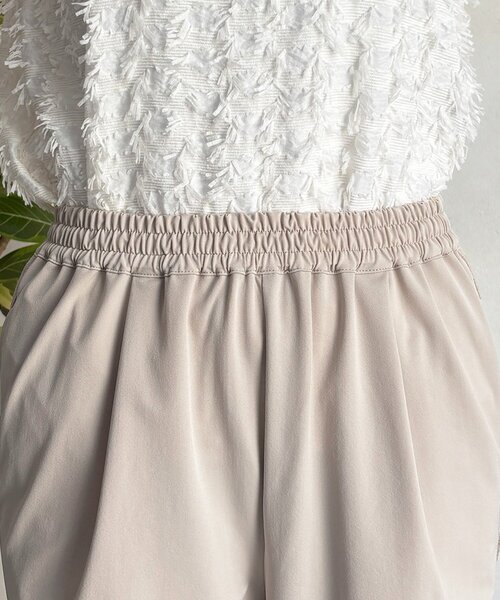 un dix cors（アンディコール）の「360度ストレッチテーパードパンツ（その他パンツ・レディース・グレイッシュベージュ/ブラック/イエロー/ネイビー・FREE）」の14枚目の写真