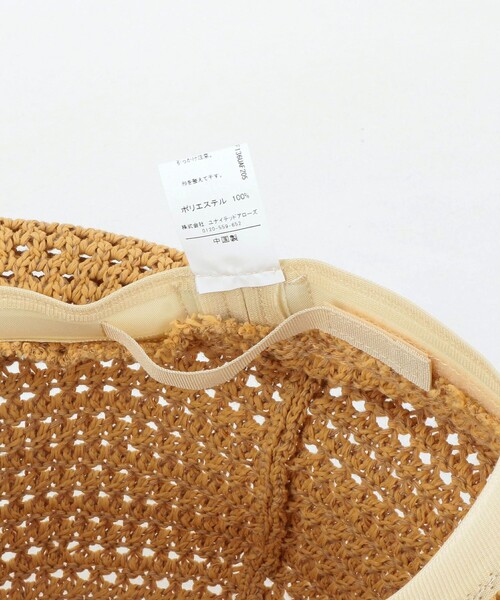 green label relaxing(グリーンレーベルリラクシング)の「スカシ柄 ハット / HAT / キッズ(ハット・キッズ・ナチュラル/ベージュ・FREE(54-56cm))」の8枚目の写真