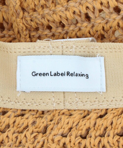 green label relaxing(グリーンレーベルリラクシング)の「スカシ柄 ハット / HAT / キッズ(ハット・キッズ・ナチュラル/ベージュ・FREE(54-56cm))」の12枚目の写真