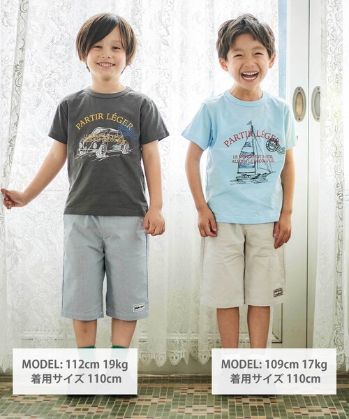 BeBe(ベベ)の「スラブ天竺乗り物スケッチ半袖Tシャツ(Tシャツ/カットソー・キッズ・ブルー/イエロー/ブラック・120cm/140cm/130cm/110cm)」の4枚目の写真