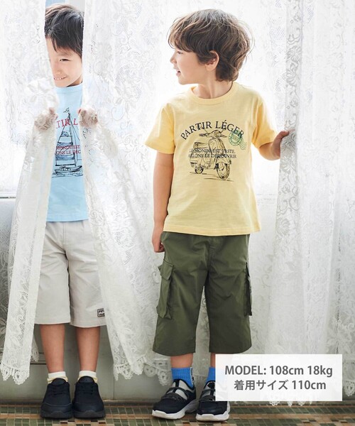 BeBe(ベベ)の「スラブ天竺乗り物スケッチ半袖Tシャツ(Tシャツ/カットソー・キッズ・ブルー/イエロー/ブラック・120cm/140cm/130cm/110cm)」の5枚目の写真