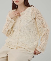 Free nature クロシェ風 透かし編み ショートカーディガン