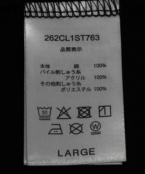 FREAK'S STORE(フリークスストア)の「限定展開 CHILLAX/チラックス BETTYサガラ刺繍LOGO TEE(Tシャツ/カットソー・メンズ・ホワイト/ブラック・X-LARGE/LARGE/MEDIUM)」の7枚目の写真