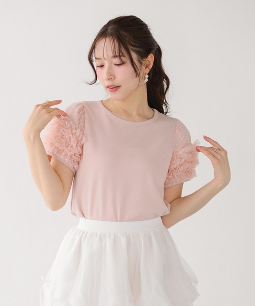 Fit more（フィットモア）の「ドットチュールフリルパフスリーブトップス（Tシャツ/カットソー・レディース・ブラック/ピンク/ホワイト・FREE）」の9枚目の写真