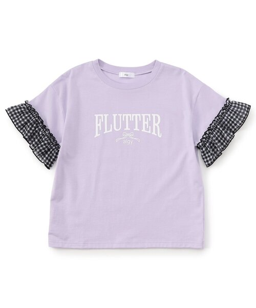 algy(アルジー)の「【puchily プチプラライン】シフォンフリル半袖Tシャツ(Tシャツ/カットソー・キッズ・オフホワイト/ネイビー/ラベンダー・160/150/140/130/120)」の19枚目の写真