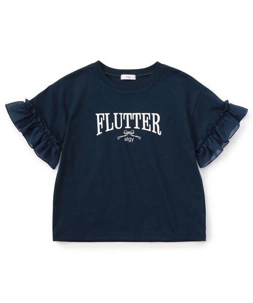 algy(アルジー)の「【puchily プチプラライン】シフォンフリル半袖Tシャツ(Tシャツ/カットソー・キッズ・オフホワイト/ネイビー/ラベンダー・160/150/140/130/120)」の15枚目の写真