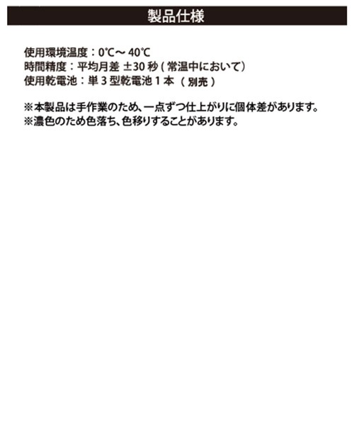 studio CLIP（スタディオクリップ）の「立体置き時計[ノンタンコラボ]（置時計・レディース・その他1・FREE）」の15枚目の写真