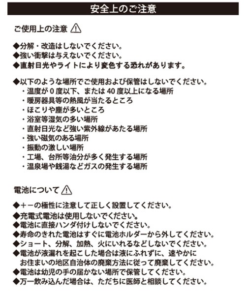 studio CLIP（スタディオクリップ）の「立体置き時計[ノンタンコラボ]（置時計・レディース・その他1・FREE）」の18枚目の写真