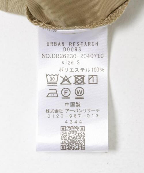 URBAN RESEARCH DOORS（アーバンリサーチドアーズ）の「『スタッフ企画』ハーフカーゴパンツ（その他パンツ・レディース・ブラック/ベージュ・MEDIUM/SMALL）」の15枚目の写真