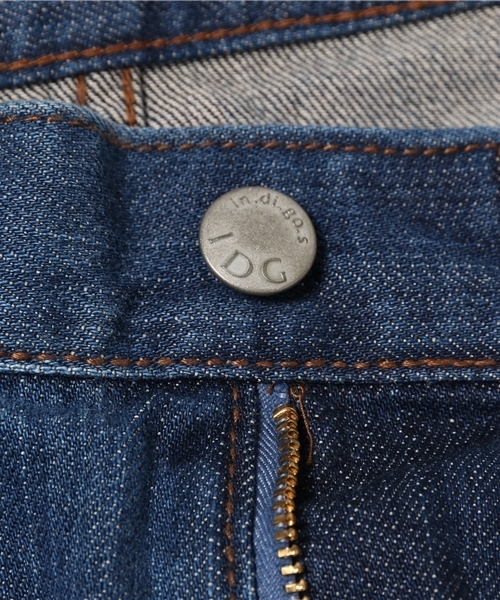 OUTLET（アウトレット）の「【Ciaopanic】デニムフレアPT（その他パンツ・レディース・インディゴブルー・SMALL/MEDIUM）」の3枚目の写真