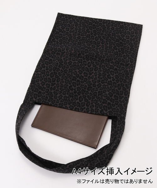 JOURNAL STANDARD LUXE(ジャーナルスタンダード ラックス)の「レオパツイル BAG(ショルダーバッグ・レディース・チャコールグレー/ブラウン/ベージュ・FREE)」の13枚目の写真
