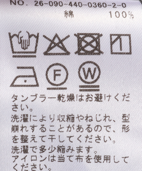 JOURNAL STANDARD LUXE(ジャーナルスタンダード ラックス)の「レオパツイル BAG(ショルダーバッグ・レディース・チャコールグレー/ブラウン/ベージュ・FREE)」の14枚目の写真