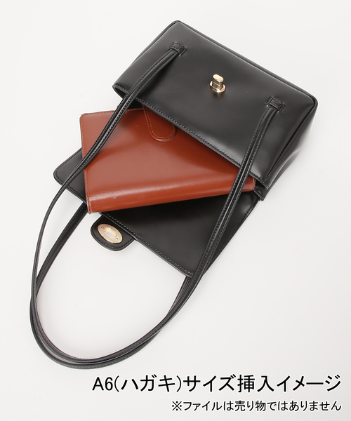 SLOBE IENA(スローブイエナ)の「SLOBE レザーフラップショルダーバッグ(ショルダーバッグ・レディース・ブラウン/ブラック・FREE)」の18枚目の写真