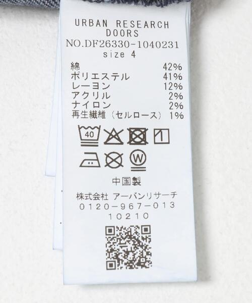 FORK&SPOON(フォークアンドスプーン)の「FORK&SPOON TCデニムイージーパンツ(その他パンツ・メンズ・ブラック/インディゴブルー・5/4)」の10枚目の写真