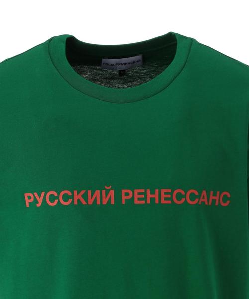 Gosha Rubchinskiy(ゴーシャラブチンスキー)の「GOSHA RUBCHINSKIY(ゴーシャ ラブチンスキー) RR TEE(Tシャツ/カットソー・メンズ・ケリー・LARGE/MEDIUM)」の4枚目の写真
