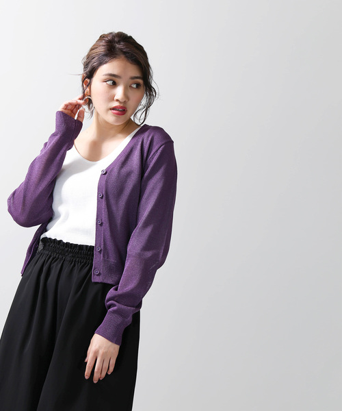 WEGO（ウィゴー）の「DISPARK/ショートカーディガン（カーディガン/ボレロ・レディース・パープル/その他1・FREE）」の7枚目の写真