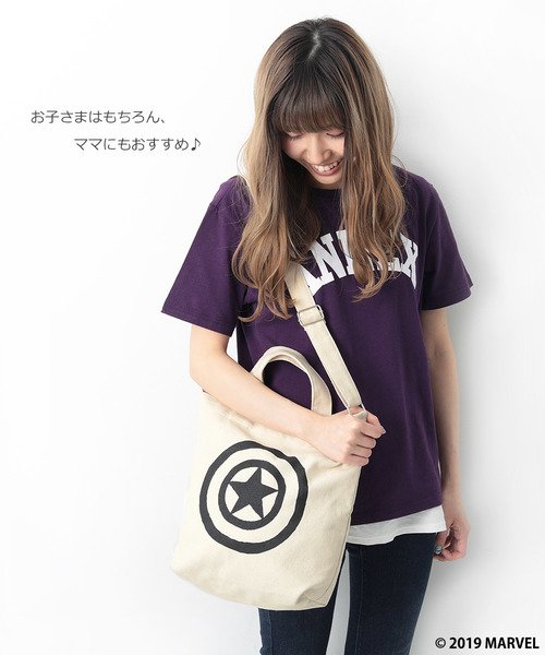 MARVEL(マーベル)の「キャプテンアメリカアイコン2WAYトートバック(トートバッグ・キッズ・ブラック/レッド・ONE SIZE)」の5枚目の写真