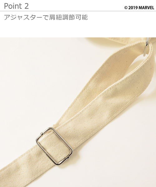 MARVEL(マーベル)の「キャプテンアメリカアイコン2WAYトートバック(トートバッグ・キッズ・ブラック/レッド・ONE SIZE)」の8枚目の写真