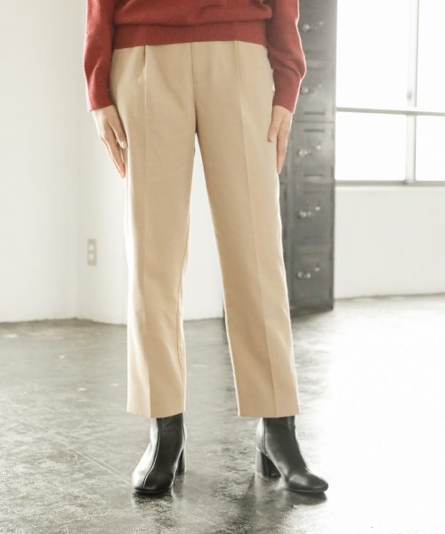 niko and...(ニコアンド)の「Perfect PANTS テーパーパンツ(パンツ)」|ベージュ