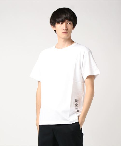 COP(シーオーピー)の「紀念品JNP(JNP by plain-me) タトゥー柄Tシャツ(Tシャツ/カットソー・メンズ・ホワイト/ブラック/イエロー・MEDIUM/LARGE/X-LARGE)」の15枚目の写真