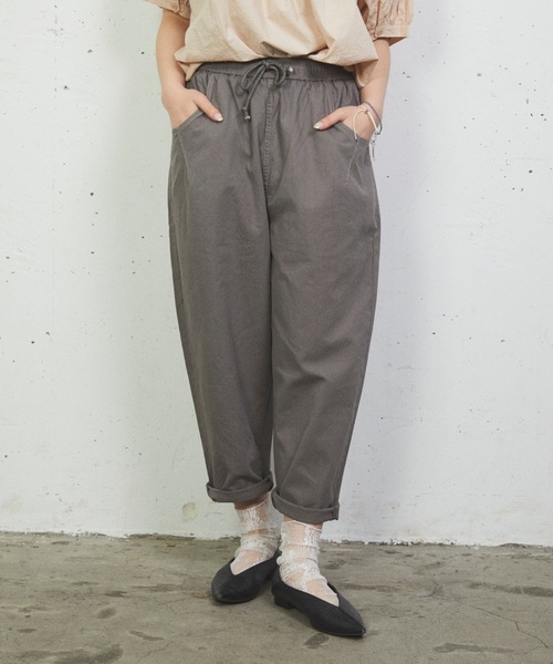 sakishimatokyo（サキシマトーキョー）の「【ZOZO限定】サキシマamp「ユッタリノパンツ」（その他パンツ・レディース・ホワイト/ライトグレー/グリーン・FREE）」の17枚目の写真