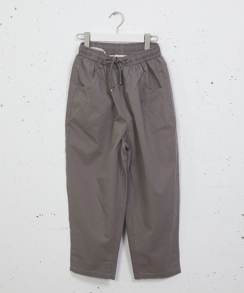 sakishimatokyo（サキシマトーキョー）の「【ZOZO限定】サキシマamp「ユッタリノパンツ」（その他パンツ・レディース・ホワイト/ライトグレー/グリーン・FREE）」の12枚目の写真