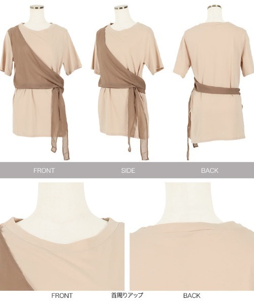 KOBE LETTUCE（コウベレタス）の「レイヤード風サイドスリットTシャツ（Tシャツ/カットソー・レディース・ホワイト系その他/ベージュ系その他/ホワイト系その他2・FREE）」の6枚目の写真