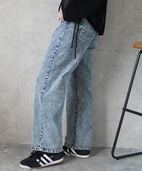 リサイクルデニムストレートパンツ（デニムパンツ）｜Emma（SELECT