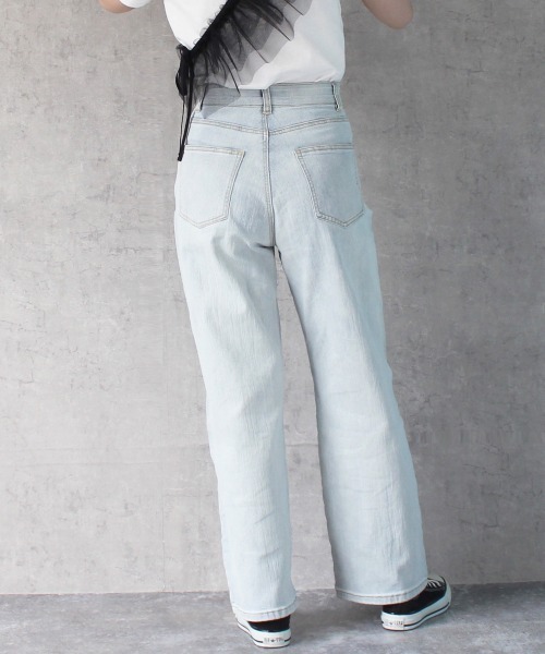 SELECT LEVERY（セレクトリベリー）の「リサイクルデニム 脚長ストレートパンツ（デニムパンツ・レディース・ライトブルー/ネイビー/ブルー/ダークグレー/ブラック/ケミカルウォッシュ・SMALL/MEDIUM/X-LARGE/LARGE）」の20枚目の写真
