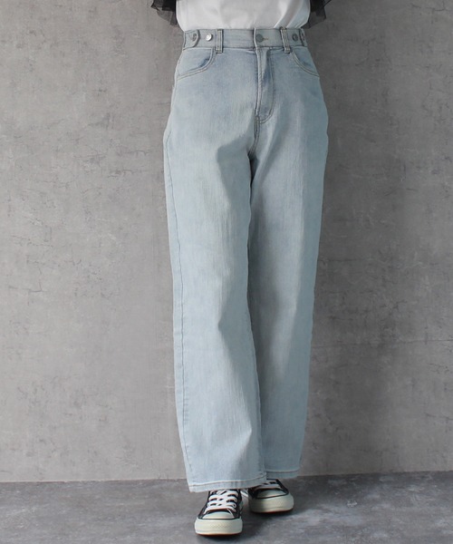 SELECT LEVERY（セレクトリベリー）の「リサイクルデニム 脚長ストレートパンツ（デニムパンツ・レディース・ライトブルー/ネイビー/ブルー/ダークグレー/ブラック/ケミカルウォッシュ・SMALL/MEDIUM/X-LARGE/LARGE）」の19枚目の写真