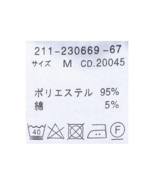 INGNI（イング）の「ボリュームスリーブ刺繍／ブラウス（シャツ/ブラウス・レディース・ブルー系その他/ブラック系その他3/ホワイト系その他2/ブルー/オフホワイト/ミント・M）」の14枚目の写真