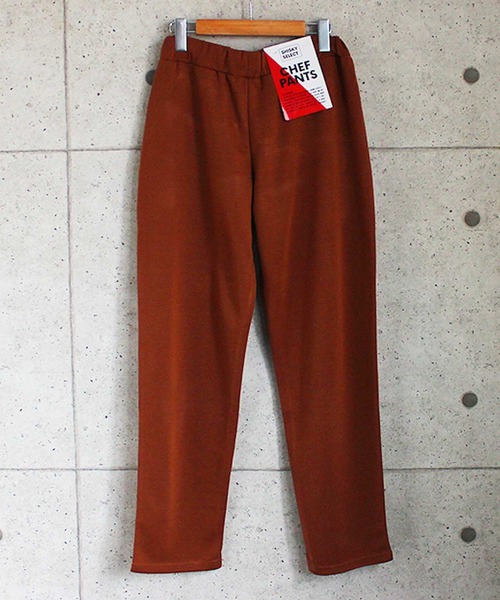 SHISKY(シスキー)の「ダンボール 無地 チェック シェフパンツ(スウェットパンツ・メンズ・ベージュ/ネイビー系/ブラウン/ベージュ系その他2/ホワイト系その他/ブラック/ベージュ系その他/杢グレー/グレー系その他/ブラウン系その他・L/M/XL)」の5枚目の写真