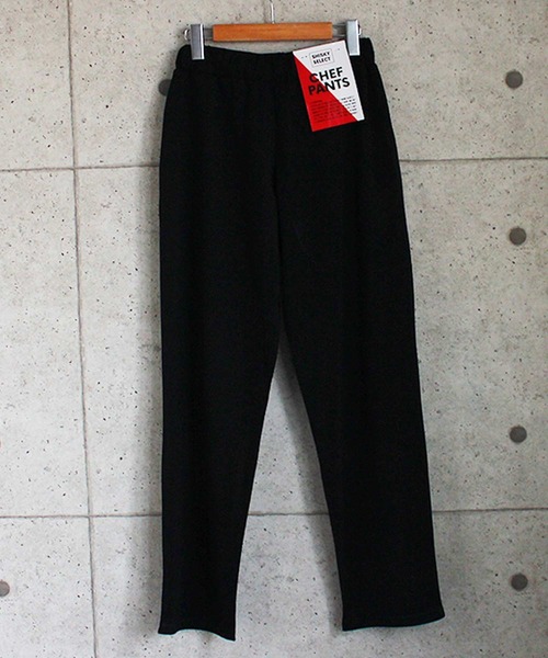 SHISKY(シスキー)の「ダンボール 無地 チェック シェフパンツ(スウェットパンツ・メンズ・ベージュ/ネイビー系/ブラウン/ベージュ系その他2/ホワイト系その他/ブラック/ベージュ系その他/杢グレー/グレー系その他/ブラウン系その他・L/M/XL)」の3枚目の写真