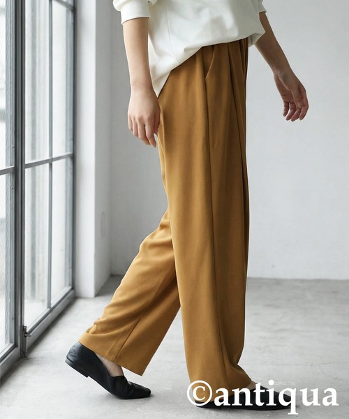 antiqua(アンティカ)の「カッティングテーパードパンツ(その他パンツ・レディース・ブラック/パープル/カーキ/グリーン/アイボリー/ボルドー/マスタード/レンガ/ダークカーキ/ダークグレー/ブラウン系その他/ダークグリーン・M/L)」の10枚目の写真