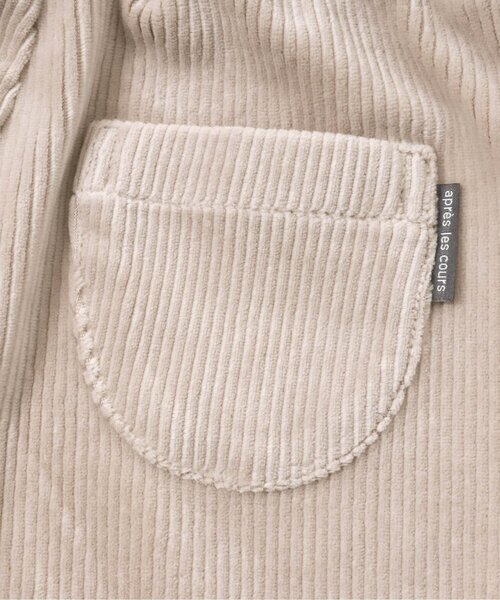 apres les cours(アプレレクール)の「カットコール/7days Style pants 9分丈(その他パンツ・キッズ・ベージュ/ブラウン/アイボリー・90/100/80/110/120/130)」の18枚目の写真